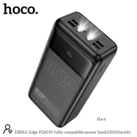 HOCO DB81A Edge PD65W fully compatible power bank 50000 mAh